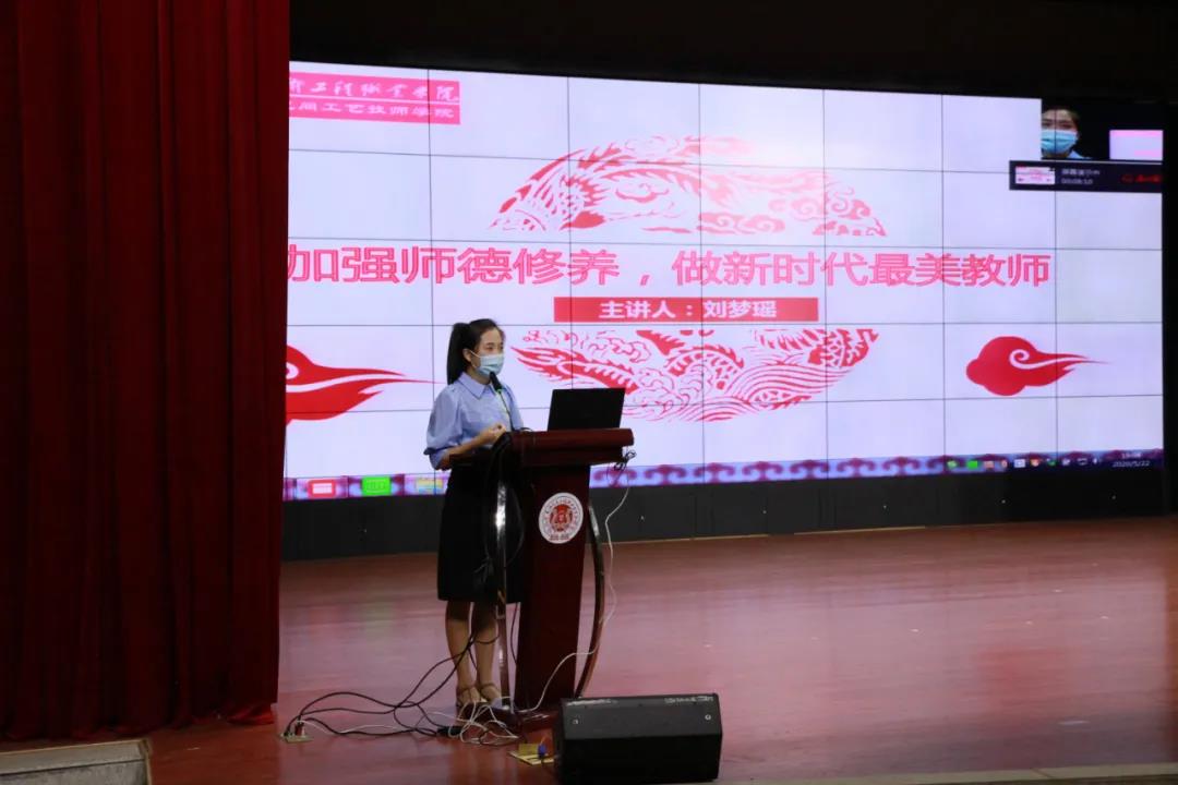 微信图片_20200601232212.jpg