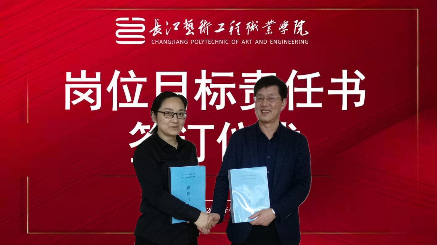 微信图片_20210525112414.jpg