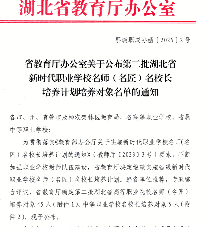 c4747f098d95db883ddee2752251b87e.png