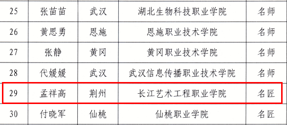 db856c83343551775ef4c62cf0ac62b2.png