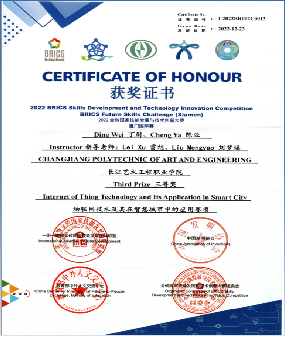 f0e1ccf61c33ab276fa5b271d7b5341f.png